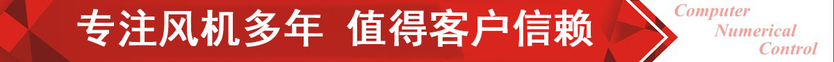 一六機(jī)械，完善的物料配送中心，正常生產(chǎn)周期4天內(nèi)交貨，零拖延